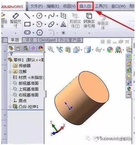 solidworks的注册表怎么删除